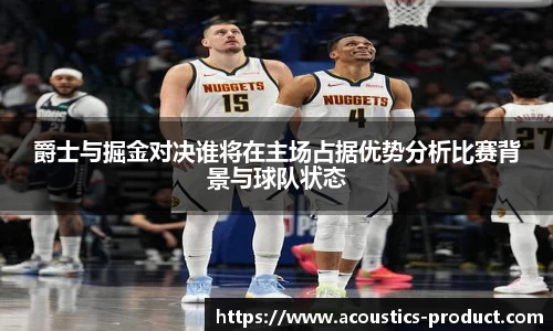 SG官网