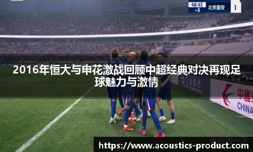 胜游官网