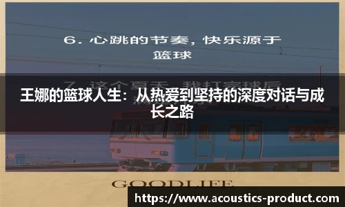 胜游官网