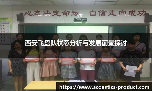 SG胜游