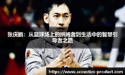 SG胜游官网